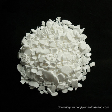Хлорид кальция безводная гранулированная груша 74% CAS 10035-04-8 Огромный хлорид кальция.